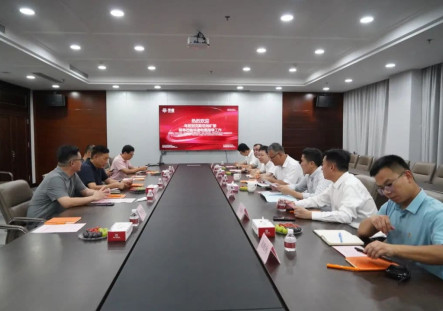 Hualing Cable and Uzbekistan Ministry of Geology and Mines Sign MOU to Deepen Cooperation in Cable Innovation and Development