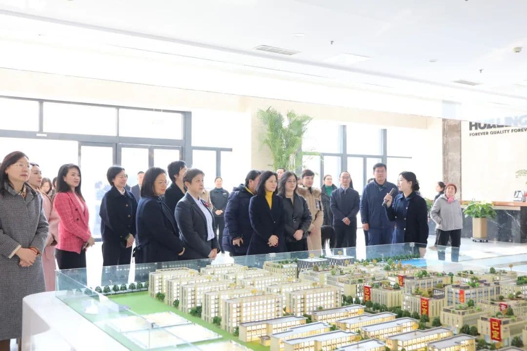 Jinan Federation of Returned Overseas Chinese Hosts Women’s Innovation and Entrepreneurship Exchange Event at Shandong Hualing Cable
