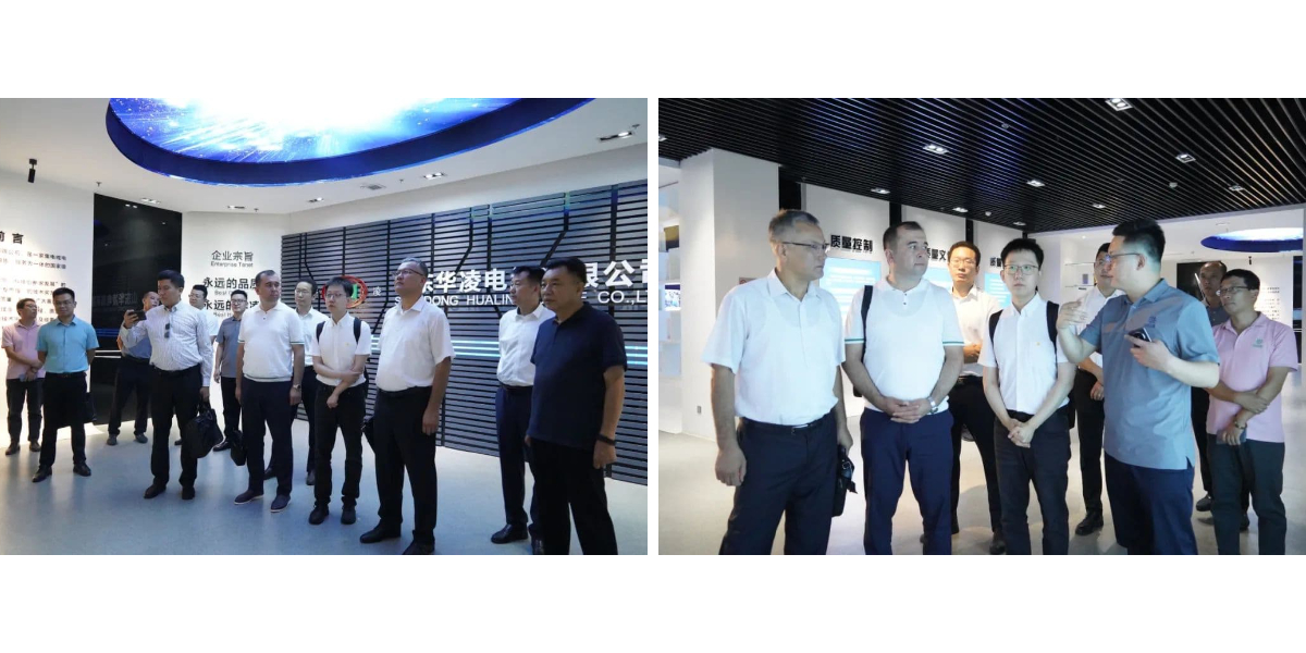 Hualing Cable and Uzbekistan Ministry of Geology and Mines Sign MOU to Deepen Cooperation in Cable Innovation and Development