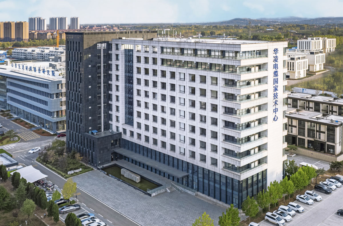 Hualing Company Hualing Company