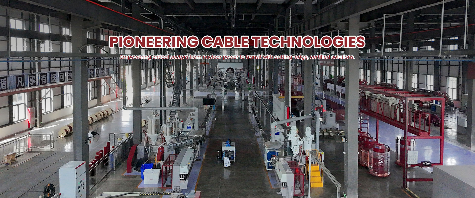 PIONEERING CABLE TECHNOLOGIES