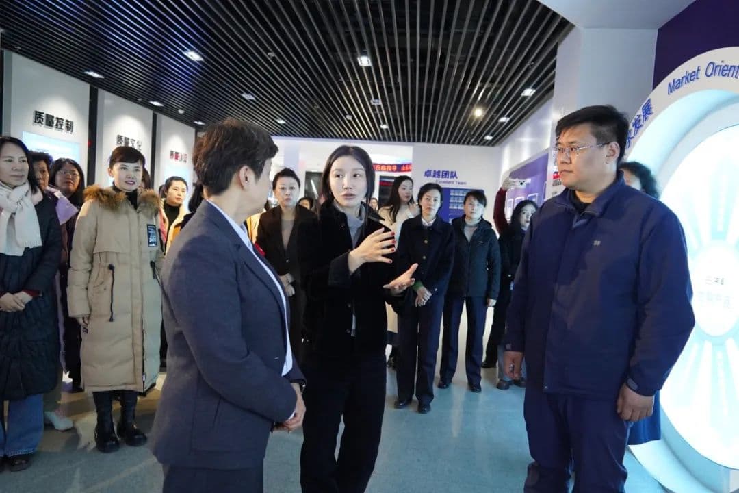 Jinan Federation of Returned Overseas Chinese Hosts Women’s Innovation and Entrepreneurship Exchange Event at Shandong Hualing Cable