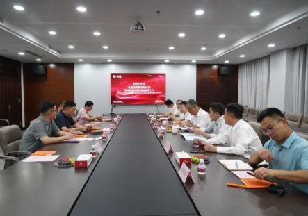 Hualing Cable and Uzbekistan Ministry of Geology and Mines Sign MOU to Deepen Cooperation in Cable Innovation and Development