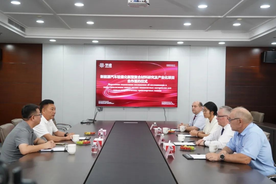 Hualing Cable and National Academy of Sciences of Belarus Sign Strategic Cooperation Agreement on Lightweight Composite Materials for New Energy Vehicles